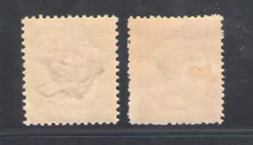 1928/29 Island, Nr. 1/2 - Luftpost - postfrisch **