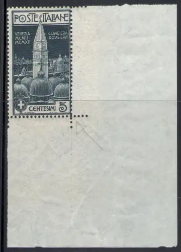 1912 Italien - Königreich, Nr. 97a - 5 Cent, Doppelgravur - postfrisch**