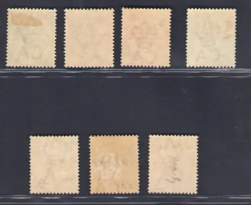 1886-87 Gibraltar, Stanley Gibbons Nr. 8/14 - Wasserzeichen AC - MH*