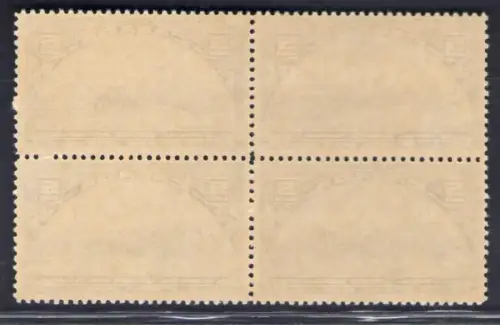 1933 Kanada - SG 329 - 5 Cent. blue MNH** - Viererblock