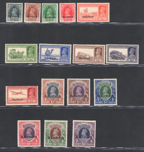 1938-41 BAHRAIN, Stanley Gibbons Nr. 20/37 - Georg VI. - POSTFRISCH **
