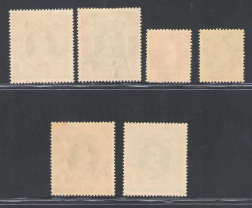 1938-40 Indien - Chamba State Service Stanley Gibbson n. 66/71 - postfrisch**