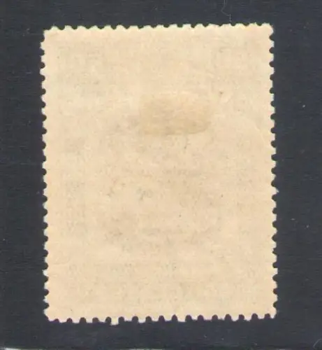 1911 North Borneo, Stanley Gibbons Nr. 179 - MLH*