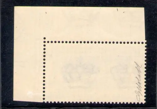 1930 Italien, Transatlantikkreuzfahrt Balbo, Lire 7,70 Nr. 25 - postfrisch **