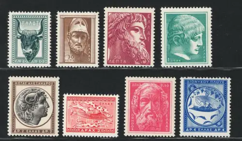 1955 Griechenland, Kunst, Nr. 610/17, 8 Werte, postfrisch**