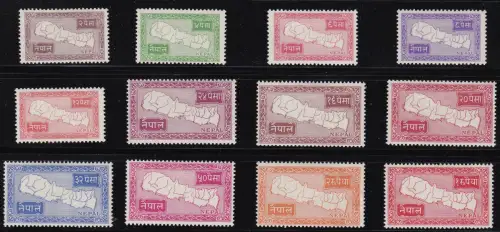 1954 NEPAL, SG Nr. 85/96 12 Werte MLH/*