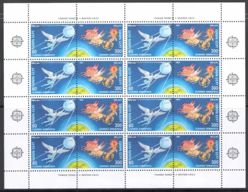 1991 EUROPA CEPT, Griechenland 2 Kleinblätter - postfrisch **