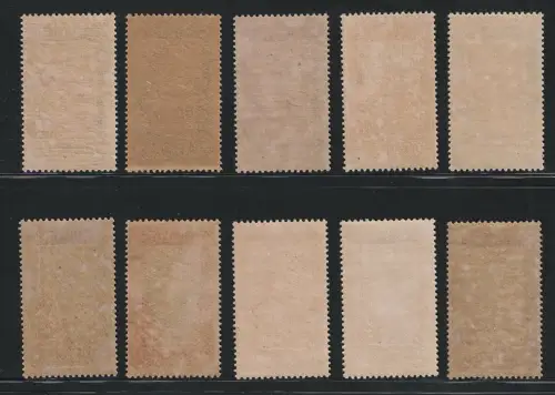 1906 Tunesien, Yvert n. 1/10, Postpakete, postfrisch**