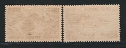 1953 Tunesien, Yvert n. 18/19, Ansichten, Luftpost, postfrisch**