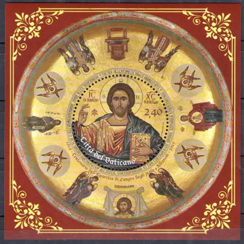 2019 Vatikan - Hundertjahrfeier der Eparchia degli Italo-Albanesi MNH **