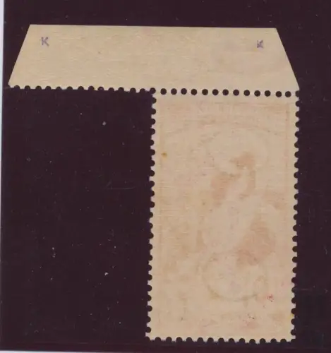 1900 SCHWEIZ, Zumstein 78Cc UPU MNH **, Cert. Von der Weid