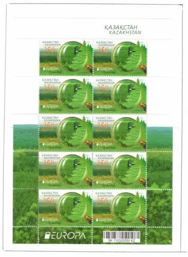 2011 EUROPA CEPT Kasachstan, 1 Kleinbogen mit 10 Werten, Die Wälder, postfrisch **