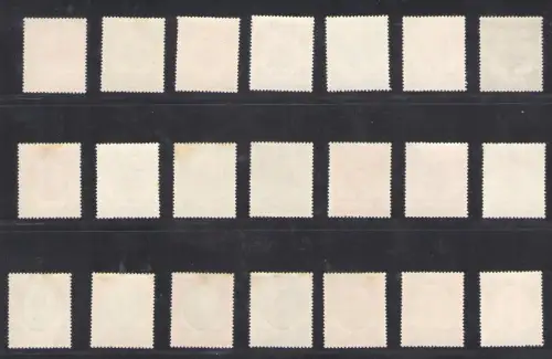 1950-55 KEDAH - Stanley Gibbons Nr. 76/90 - 21 Werte - komplette Serie - MH*