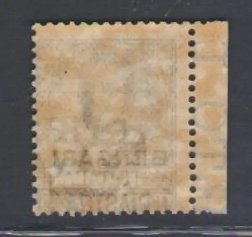 1926 Levante - Bengasi 1 Platte auf 25 Cent hellblau - Nr. 1 - postfrisch **