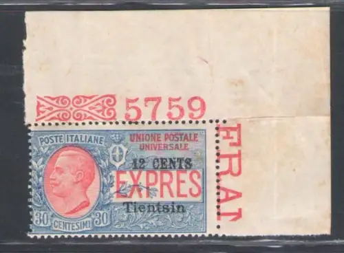 1918 Tientsin, Espresso Nr. 2 mit lokalem Aufdruck postfrisch ** Tabellennummer