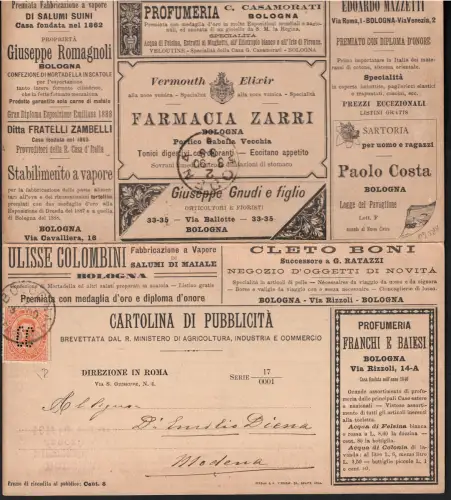 1889 Italien, Umberto I, Werbekarte Nr. 1, 20 Cent orange # 39