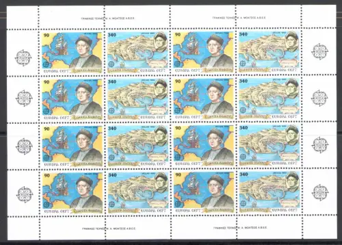 1992 EUROPA CEPT Griechenland 1 Kleinbogen - postfrisch **