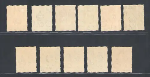 1938-54 Swasiland, Stanley Gibbons n. 28/38a - postfrisch**