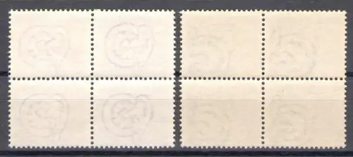 1949 REPUBLIK Autorisierte Zustellung Kleinformat 15 und 20 Lire Wasserzeichen Rad Nr. 10/11 MNH** QUARTINA