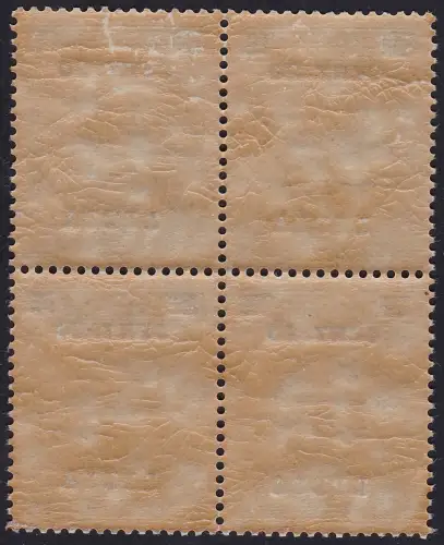 1916 LIBYEN, Nr. 17 MNH / ** VIERTEL ZENTRIERT