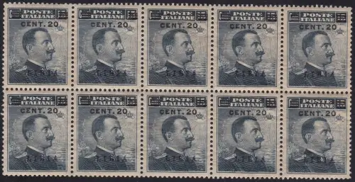 1916 LIBYEN, Nr. 17 MNH / ** BLOCK VON 10 ZENTRIERT - SEHR GUTE QUALITÄT