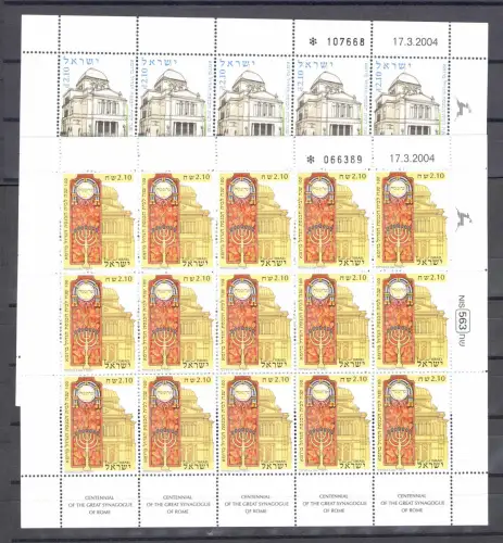 2004 Israel Hundertjahrfeier Einweihung Tempio Maggiore Rom Gemeinsame Ausgabe - 2 Minibögen MNH **