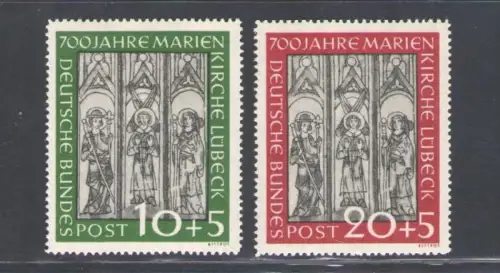 1951 DEUTSCHLAND - Nr. 25/26 Serie mit 2 Werten - postfrisch**