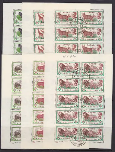 1961 ÄTHIOPIEN - YT Nr. 371/376 Kleinbogen von 10 GEBRAUCHT mit Tischnummer