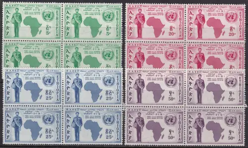 1958 ÄTHIOPIEN - YT PA 57/60 4 Werte MNH/** QUARTINA