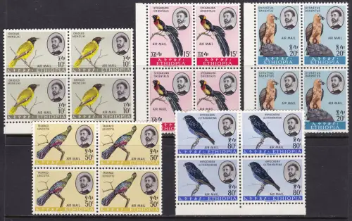 1963 ÄTHIOPIEN - YT PA Nr. 74/78 Serie mit 5 Werten MNH/** VIERTELBLATTRAND