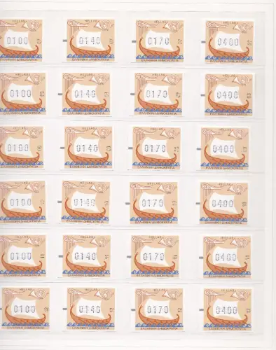 1998/2002, GRIECHENLAND/GREECE ATM-FRAMA VERTEILER SAMMLUNG NR. 00/35 146 Werte postfrisch/**