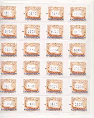 1998/2002, GRIECHENLAND/GREECE ATM-FRAMA VERTEILER SAMMLUNG NR. 00/35 146 Werte postfrisch/**