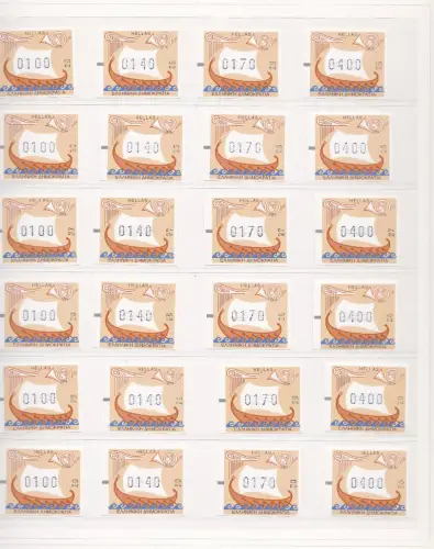 1998/2002, GRIECHENLAND/GREECE ATM-FRAMA VERTEILER SAMMLUNG NR. 00/35 146 Werte postfrisch/**