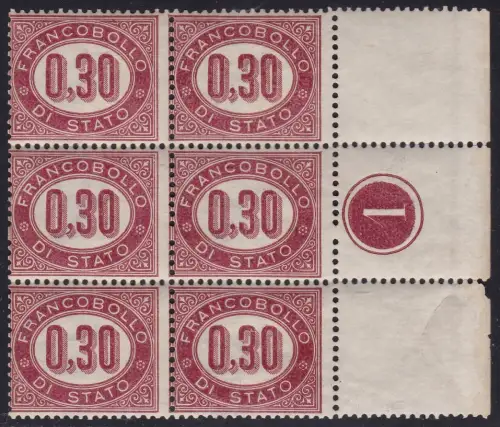 1875 ITALIEN - KÖNIGREICH, Service Nr. 4 MNH ** TISCHNUMMER 1 IM KREIS