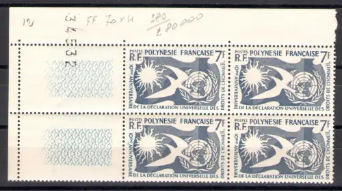 1958 Polynesien, Erklärung des Mannes, Yvert Nr. 12, Viererblock, postfrisch **