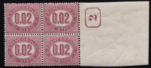 1875 Italien - Königreich, Service Nr. 1 MNH/** TISCHNUMMER 2 IM RECHTECK Signiert Raybaudi