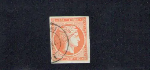 1862-67 Griechenland, Nr. 20b 10 Lepta GEBRAUCHT VERSENZIFFERN Signiert Raybaudi