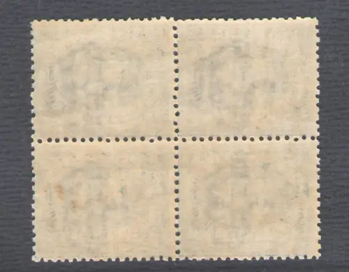 1877 SAN MARINO, Nr. 3A 10 Cent. hellblau diskrete Quartina Zentrierung MNH ** Kopie cert. Raybaudi GOLD aus Herkunft