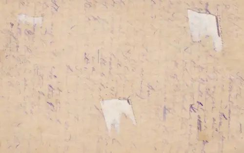 1897 NORWEGEN, Postkarte mit blauem Motorschiffstempel 'Kong Harald'