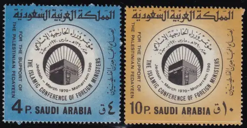 1970 SAUDI ARABIEN SG 1033/1034 MNH/**