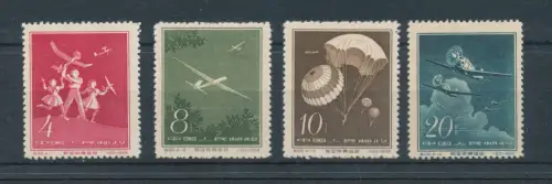 1958 CHINA - China - Katalog Mi.Nr. 422/25 - MH* - Ohne Gummi