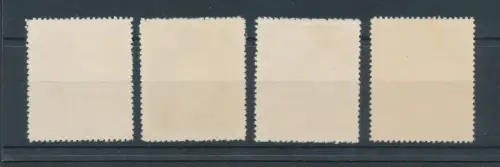 1958 CHINA - China - Katalog Mi.Nr. 422/25 - MH* - Ohne Gummi