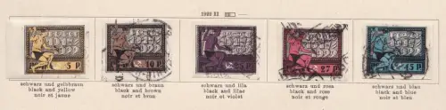 1922 RUSSLAND, Nr. 170/174 Serie mit 5 Werten - Gebraucht