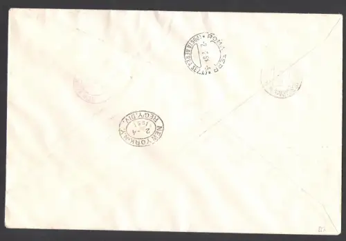 1951 SAN MARINO, Luftpost Bogen Upu 300 Lire braun von San Marino nach New York, Ankunftsstempel auf der Rückseite RAR