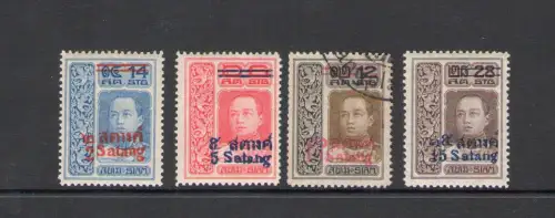 1914-15 Thailand - SG 159/162 Serie mit 4 Werten MLH/USED
