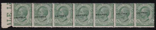 1924 ERITREA, Nr. 79f 5c. grüner Streifen 7 MNH/**
