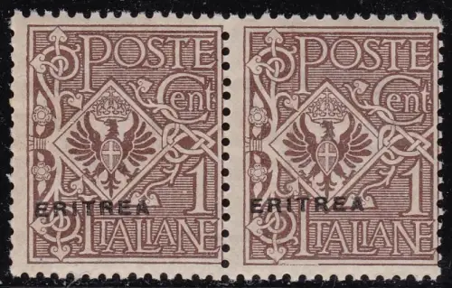 1924 ERITREA, Nr. 77f 1c. braunes Paar MNH/**