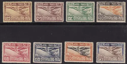1925-37 (SIAM) Thailand - SG 230/237 AIR GARUDA - Serie 8 Werte - MLH/*