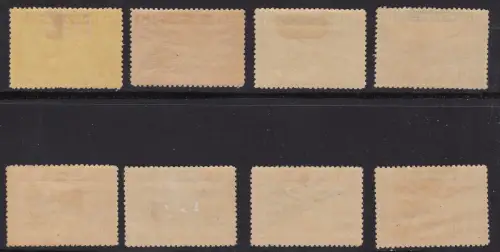 1925-37 (SIAM) Thailand - SG 230/237 AIR GARUDA - Serie 8 Werte - MLH/*