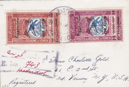 1954 YEMEN (Nord) Michel 59II-62II-63II Einschreiben nach New York